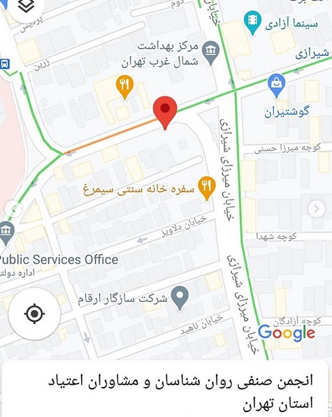 بارگذاری لوکیشن دفتر مرکزی انجمن در Google Map