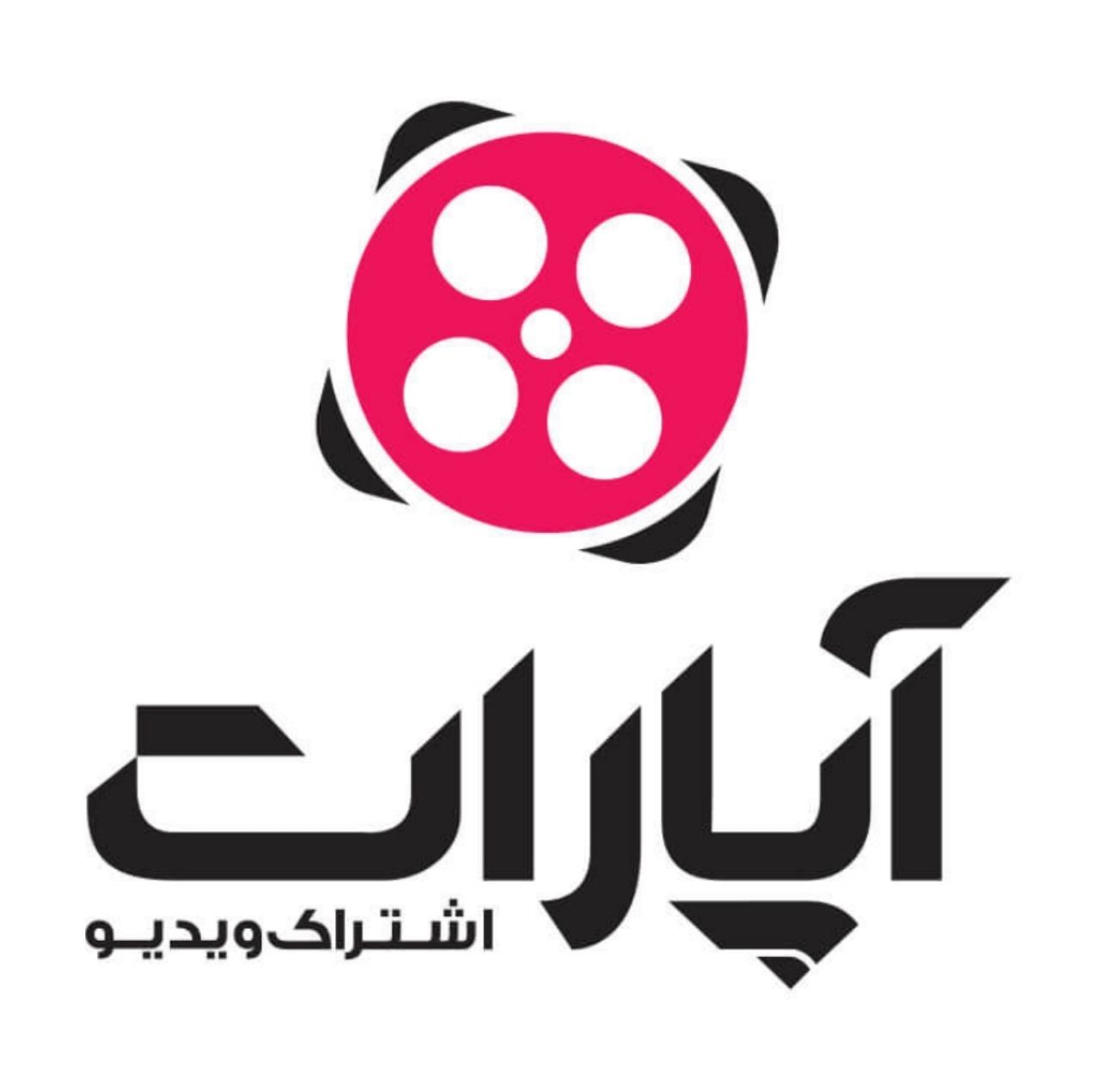 راه‌ اندازی کانال رسمی انجمن در سرویس اشتراک ویدیو آپارات