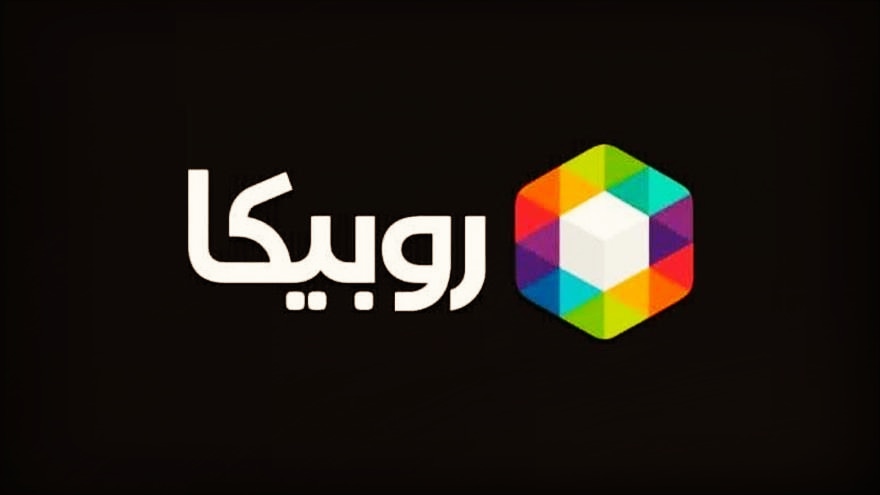 آغاز به کار کانال رسمی انجمن در اپلیکیشن روبیکا 