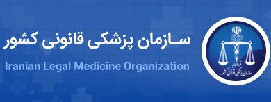 افزایش ۲۰ درصدی مرگ ناشی از سوءمصرف موادمخدر 