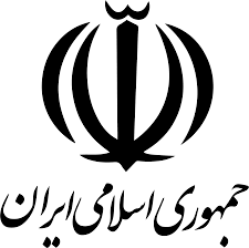 نایب رییس